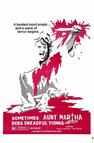Иногда тётя Марта делает ужасные вещи (фильм 1971)