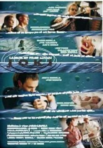 Река (фильм 2001)