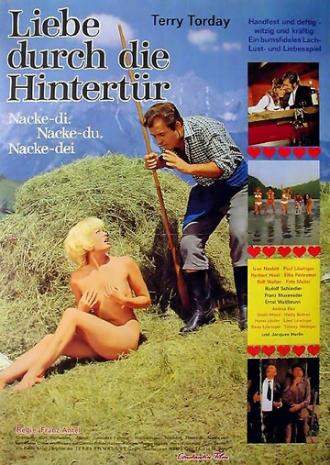 Любовь с черного хода (фильм 1969)