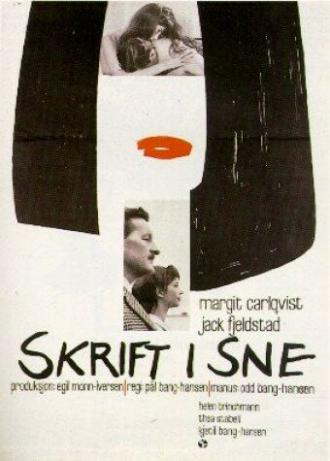 Сценарий в снегу (фильм 1966)