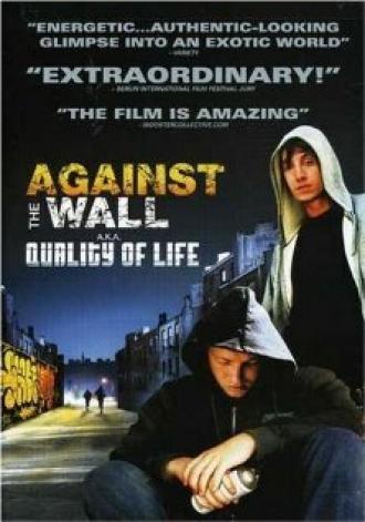 Качество жизни (фильм 2004)
