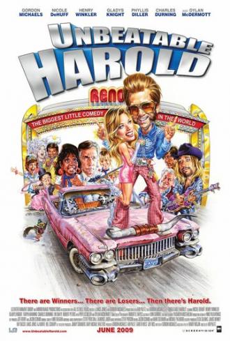 Непревзойдённый Гарольд (фильм 2006)