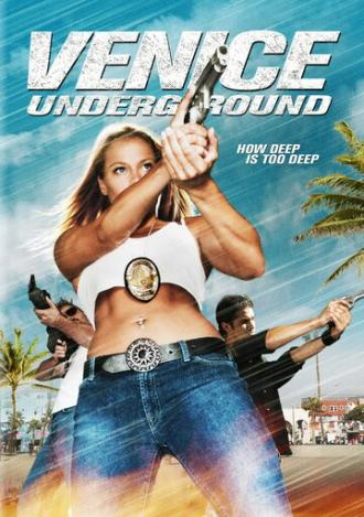 Районная подземка (фильм 2005)