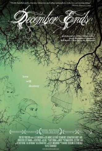 Декабрь заканчивается (фильм 2006)
