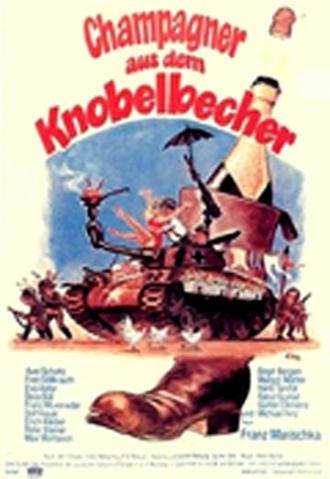 Шампанское из кубка (фильм 1975)