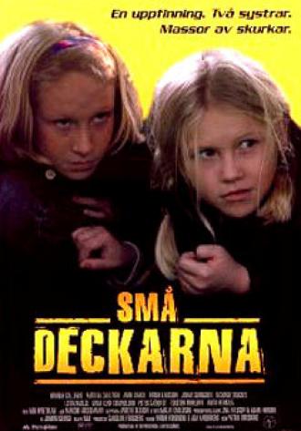 Маленькие детективы (фильм 2002)
