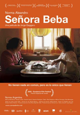 Сожительница (фильм 2004)