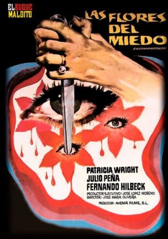 Las flores del miedo (фильм 1973)