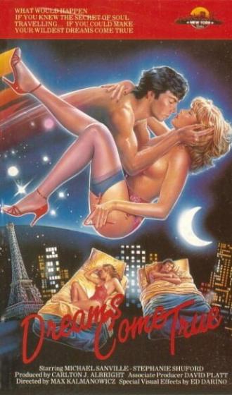 Dreams Come True (фильм 1984)