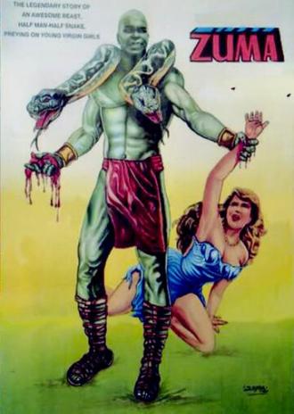 Зума — змеиный бог (фильм 1985)