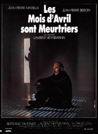 Смертельный месяц апрель (фильм 1987)