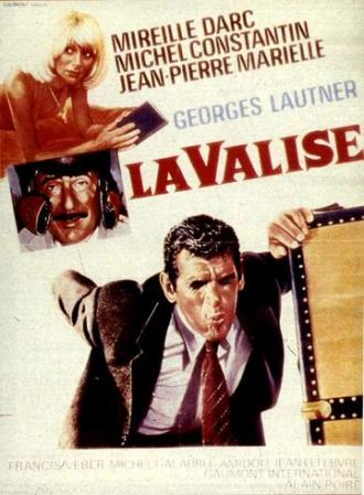Дипломатический багаж (фильм 1973)