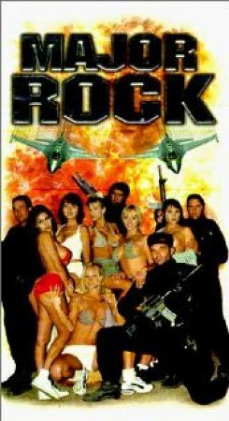 Major Rock (фильм 1999)