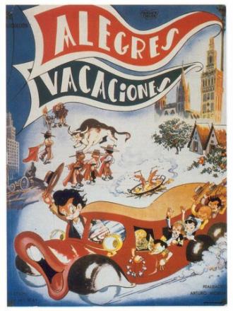 Счастливые каникулы (фильм 1948)
