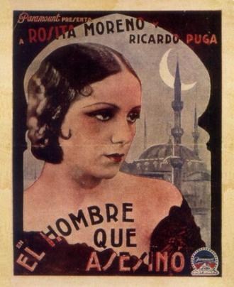 El hombre que asesinó (фильм 1932)