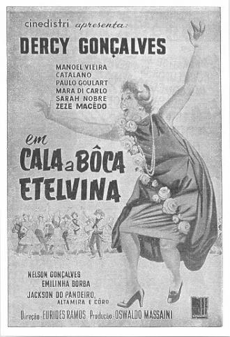 Заткнись Этельвина (фильм 1960)