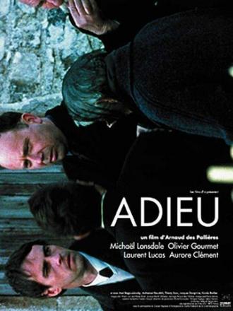 Прощай (фильм 2003)