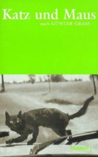 Кошка и мышь (фильм 1967)