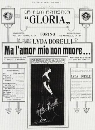 Но моя любовь не умрет! (фильм 1914)