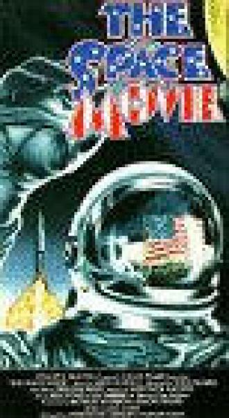 The Space Movie (фильм 1980)