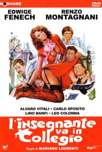 Учительница в колледже (фильм 1978)