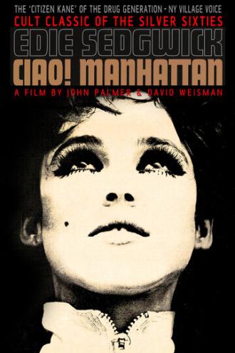 Чао! Манхэттан (фильм 1972)
