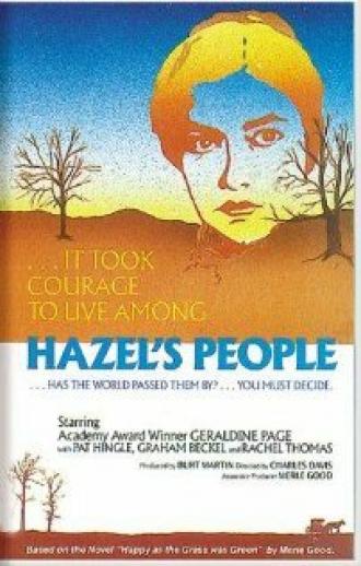 Happy as the Grass Was Green (фильм 1973)