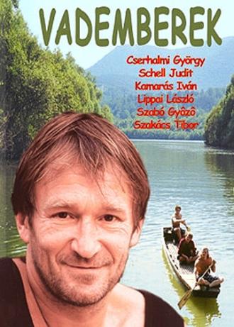 Их собственный остров (фильм 2001)