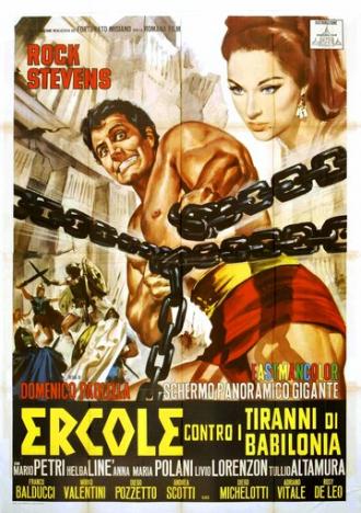 Геркулес против тиранов Вавилона (фильм 1964)
