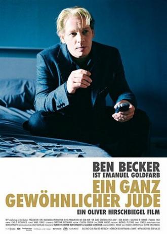 Ein ganz gewöhnlicher Jude (фильм 2005)