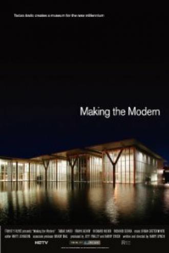 Making the Modern (фильм 2003)