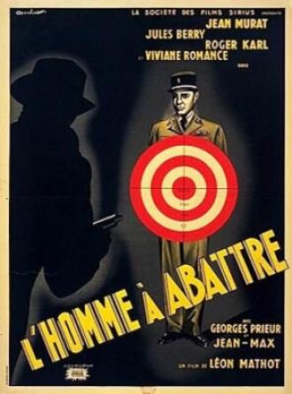 Известный человек (фильм 1936)