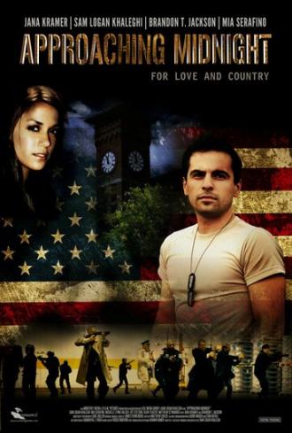 Приближение полночи (фильм 2013)