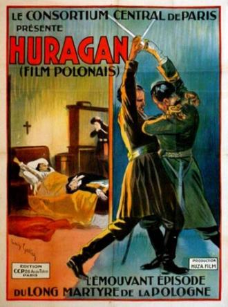 Ураган (фильм 1928)