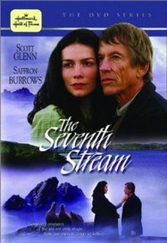 Седьмой ручей (фильм 2001)