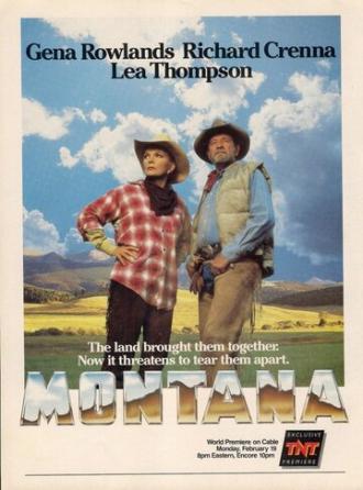 Монтана (фильм 1990)
