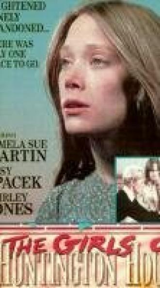 Девушки из дома Хантингтон (фильм 1973)