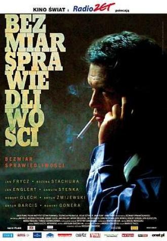 Безмерность правосудия (фильм 2006)