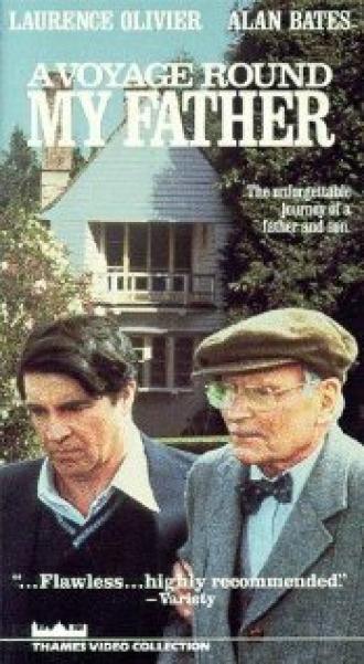 A Voyage Round My Father (фильм 1982)