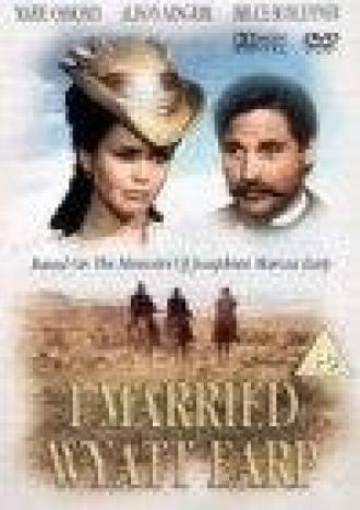 I Married Wyatt Earp (фильм 1983)