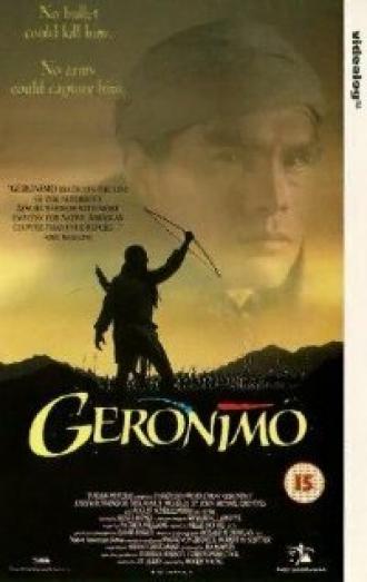Джеронимо (фильм 1993)
