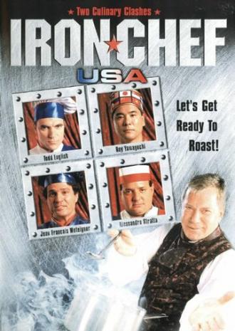 Iron Chef USA: Showdown in Las Vegas (фильм 2001)