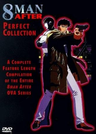 Восьмой: Спустя годы (сериал 1993)