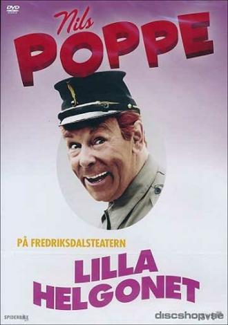 Маленькие святые (фильм 1985)