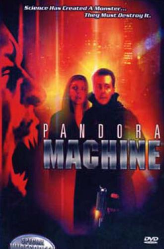 Машина Пандоры (фильм 2004)