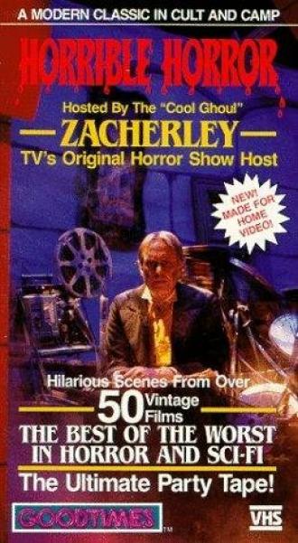 Horrible Horror (фильм 1986)