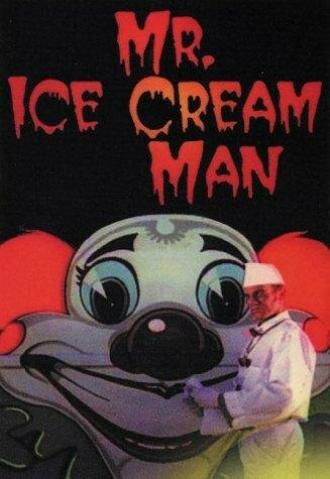Отмороженный маньяк (фильм 1996)