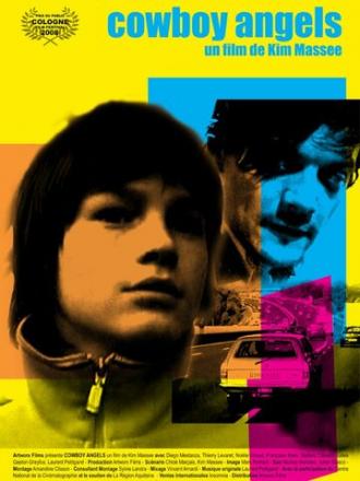 Пастушьи ангелы (фильм 2006)