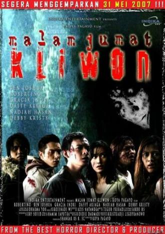 Malam jumat kliwon (фильм 2007)