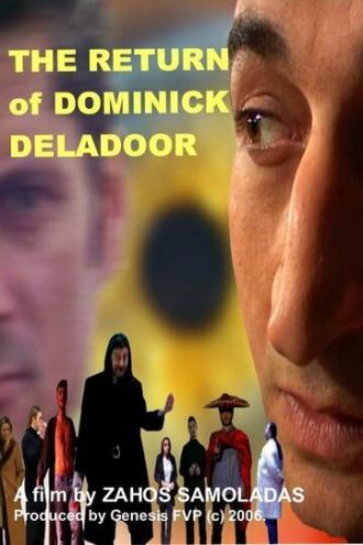 I epistrofi tou Kyriakou Delaporta (фильм 2006)